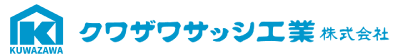 クワザワサッシ工業