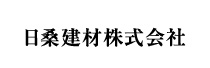 日(sang)桑建材株式会社