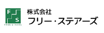 株式会社フリー・ステアーズ