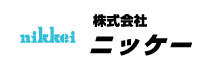 株式会社ニッケー